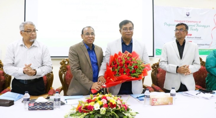 বাউবিতে বিশ্ববিদ্যালয় শিক্ষকদের পেশাগত উন্নয়ন প্রশিক্ষণ